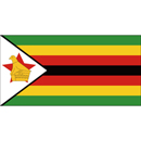 ジンバウエ共和国