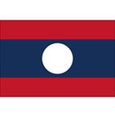 ラオス人民共和国