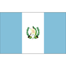 グアテマラ共和国